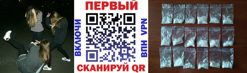 АМФ Premium как найти Северобайкальск