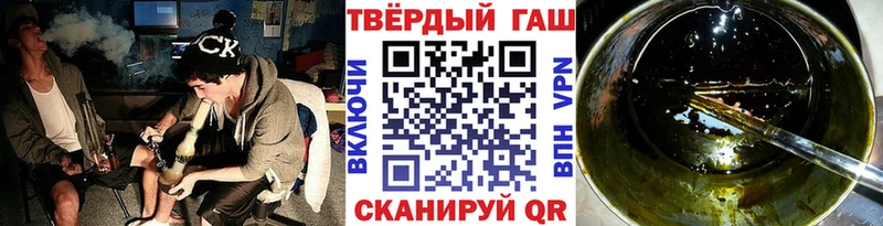 цена   Северобайкальск  это Telegram  ГАШ убойный 