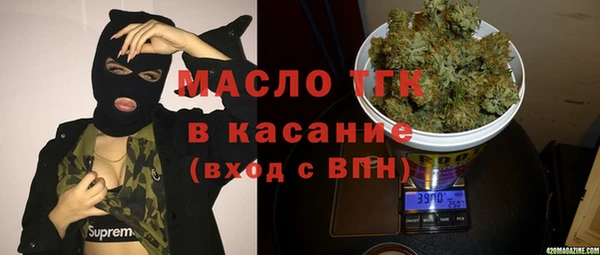 PSILOCYBIN Бородино