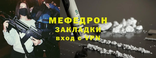 PSILOCYBIN Сафоново