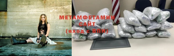 индика Бугульма