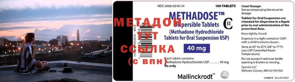 индика Бугульма