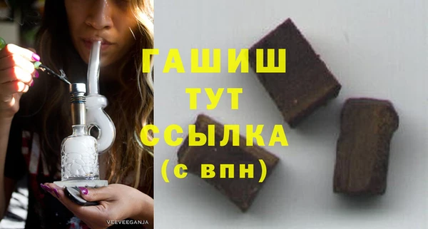 PSILOCYBIN Сафоново