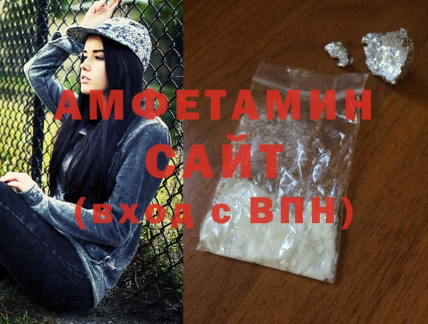 PSILOCYBIN Бородино