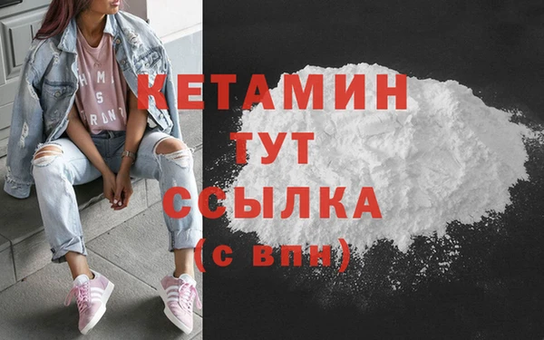 индика Бугульма