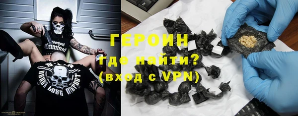 PSILOCYBIN Сафоново