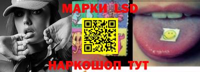 скорость mdpv Нарткала