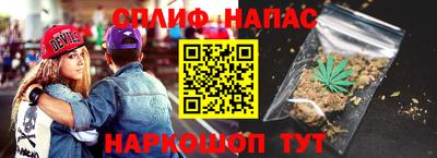 меф VHQ Шахты
