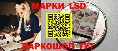 скорость mdpv Нарткала