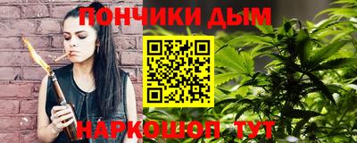 скорость mdpv Нарткала
