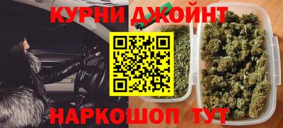 скорость mdpv Нарткала