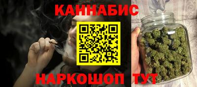 эйфоретик Нальчик