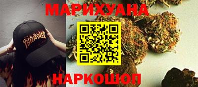 эйфоретик Нальчик