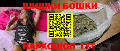 эйфоретик Нальчик