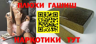 скорость mdpv Нарткала
