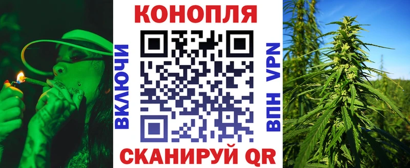 Бошки марихуана SATIVA & INDICA Северобайкальск
